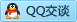 QQ在线咨询494379140